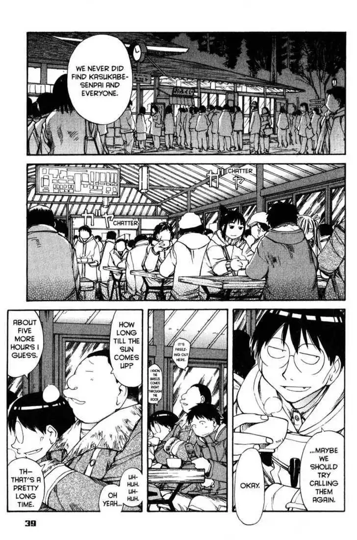 Genshiken - The Society for the Study of Modern Visual Culture Chapter 51 11